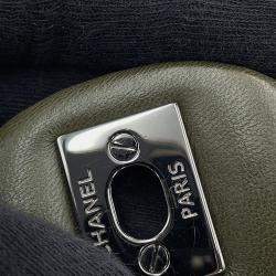 مملوكة مسبقًا Chanel Cc Logo Knit Shoulder Bag Khaki/Multicolor Knit Size 25