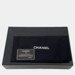 مملوكة مسبقًا حقيبة شانيل شوكولاتة بار سلسلة كتف دنيم كحلي