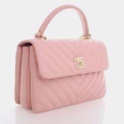 مملوكة مسبقًا Chanel Small Lambskin Trendy CC Top Handle Bag