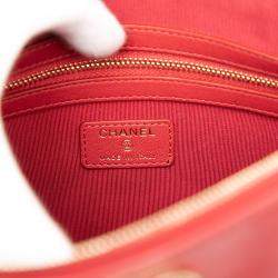 مملوكة مسبقًا Chanel Red Medium Quilted Sheepskin Mademoiselle O Case Clutch