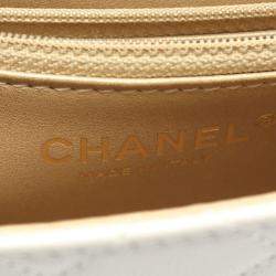 مملوكة مسبقًا Chanel Chic Pearl White Lambskin Leather Crossbody Bag