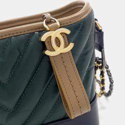 Pre Owned حقيبة شاينيل جابرييل شيفرون جلد متعدد الألوان بحجم صغير