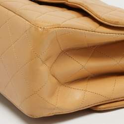 Pre Owned حقيبة شانيل كلاسيك جلد بيج مبطن صغيرة بوجهين