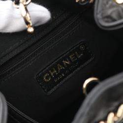 مملوكة مسبقًا Chanel Matelasse Studded Coco Mark Backpack Leather Black