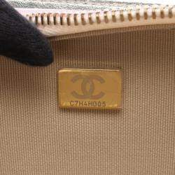 مملوكة مسبقًا حقيبة كتف شانيل ماتيلسي جلد الخروف وردية وذهبية