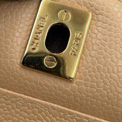 Pre Owned Chanel Matelasse Chain shoulder Bag Beige Caviar Leather Size 30