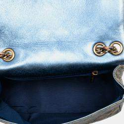 Pre Owned حقيبة فلاب مخططة شانيل ذهبية باريس سيول جلد معدني صغيرة