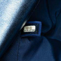 Pre Owned حقيبة فلاب مخططة شانيل ذهبية باريس سيول جلد معدني صغيرة