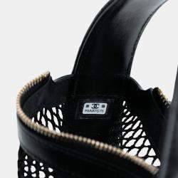 Pre Owned حقيبة شانيل هوبي شبك دائري CC صغير أسود