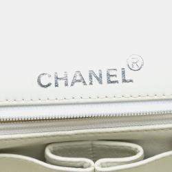 Pre Owned Chanel Blue White CC Quilted Tweed Chain Flap
