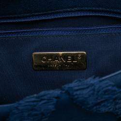 مملوكة مسبقًا شنيل بلو قماش قطن متوسط 19 فلاب