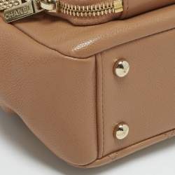 Pre Owned حقيبة شانيل بيج كافيار جلد مبطن بغطاء للأعمال التجارية