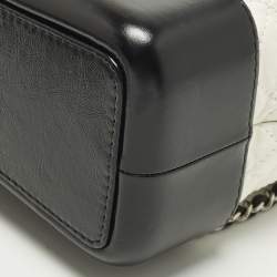 مملوكة مسبقًا Chanel Gabrielle Mini White/Black Aged Leather Mini Backpack