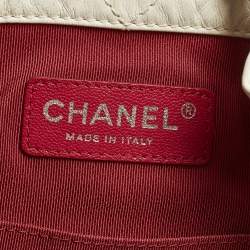 مملوكة مسبقًا Chanel Gabrielle Mini White/Black Aged Leather Mini Backpack