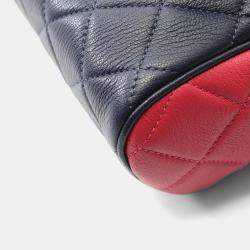 مملوكة مسبقًا حقيبة كتف شانيل ماتالاسي جلد كحلي وردي أخضر