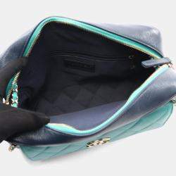 مملوكة مسبقًا حقيبة كتف شانيل ماتالاسي جلد كحلي وردي أخضر