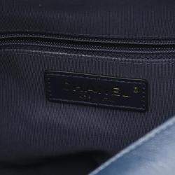 مملوكة مسبقًا حقيبة كتف شانيل ماتالاسي جلد كحلي وردي أخضر