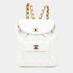 مملوكة مسبقًا Chanel Matelasse Coco Mark Chain Backpack In White Lambskin
