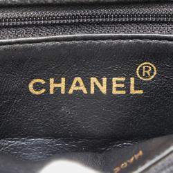 Pre Owned Chanel Matelasse Coco Mark Handbag In Black Caviar Skin