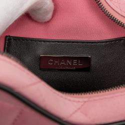 مملوكة مسبقًا Chanel Pink Quilted Satin Walk Of Fame Star Crossbody