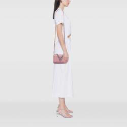 مملوكة مسبقًا Chanel Pink Quilted Lambskin 19 Wallet on Chain