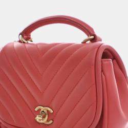 Pre Owned حقيبة شانيل صغيرة وردية شعار CC شيفرون لامبسكين غطاء دائري معكوس