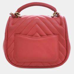 Pre Owned حقيبة شانيل صغيرة وردية شعار CC شيفرون لامبسكين غطاء دائري معكوس