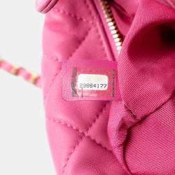 مملوكة مسبقًا حقيبة شانيل هوبو مثالية اجتماع جلد خروف وردي صغير مبطن