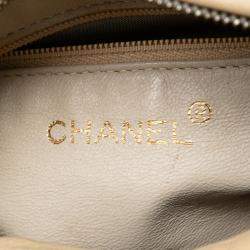 Pre Owned Chanel Brown Triple CC Lambskin Tassel Chain Camera Bag