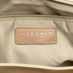 مملوكة م سبقًا Chanel Brown Quilted Lambskin Ultimate Stitch Flap