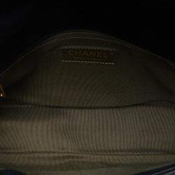 مملوكة مسبقًا Chanel Black Calfskin Ultra Stitch Heart Flap