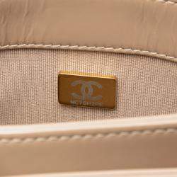 Pre Owned Chanel Brown Mini Shiny Calfskin My Sweet CC Flap