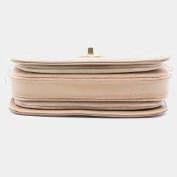 Pre Owned Chanel Brown Mini Shiny Calfskin My Sweet CC Flap