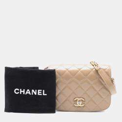 Pre Owned Chanel Brown Mini Shiny Calfskin My Sweet CC Flap