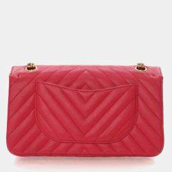 Pre Owned Chanel Chevron Sheepskin Reissue 2.55 Flap Bag 225