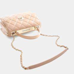 مملوكة مسبقًا Chanel Small Lambskin Trendy CC Top Handle Bag