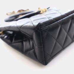 Pre Owned Chanel Nano Calfskin Kelly Shopper