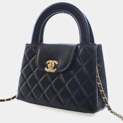 Pre Owned Chanel Nano Calfskin Kelly Shopper