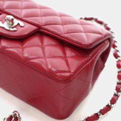 Pre Owned حقيبة شانيل صغيرة كافيار مستطيلة كلاسيكية غطاء علوي