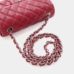 Pre Owned حقيبة شانيل صغيرة كافيار مستطيلة كلاسيكية غطاء علوي