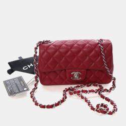 Pre Owned حقيبة شانيل صغيرة كافيار مستطيلة كلاسيكية غطاء علوي