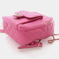 مملوكة مسبقًا Chanel Small Caviar Day Backpack