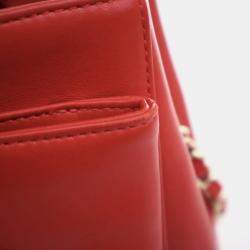 Pre Owned Chanel Small Lambskin CC Mania Shopping Tote