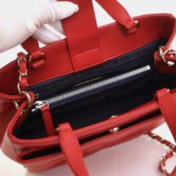 Pre Owned Chanel Small Lambskin CC Mania Shopping Tote