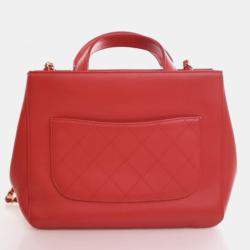 Pre Owned Chanel Small Lambskin CC Mania Shopping Tote