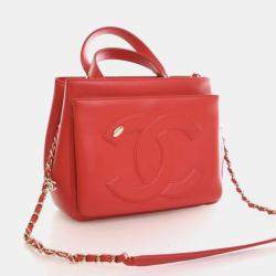 Pre Owned Chanel Small Lambskin CC Mania Shopping Tote
