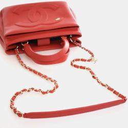 Pre Owned Chanel Small Lambskin CC Mania Shopping Tote