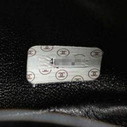 Pre Owned حقيبة شانيل كوكو مارك ماتلاسيه صغيرة جلد خروف أسود