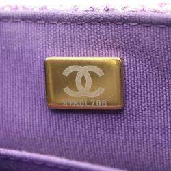 مملوكة مسبقًا Chanel Matelasse Purple Fabric Top Handle Bag