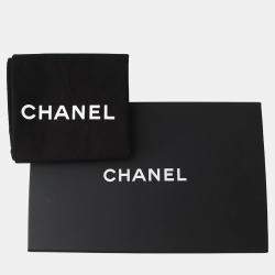 Pre Owned Chanel Chain Shoulder Bag With Coco Mark Matelasse 20 Tweed